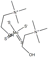 ATN-224 CAS#: 649749-10-0
