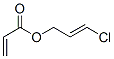 Acrylic acid 3-chloroallyl ester CAS#: 6288-10-4