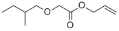 Allyl (2-methylbutoxy)acetate CAS#: 67634-01-9
