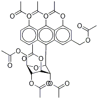 Aloin Peracetate CAS#: 64951-96-8