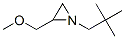 Aziridine, 1-(2,2-dimethylpropyl)-2-(methoxymethyl)- (9CI) CAS#: 678965-65-6