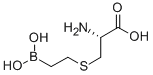 BEC CAS#: 63107-40-4