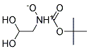 BIS(2-HYDROXYETHYL) COCOAMINE OXIDE CAS#: 61791-47-7