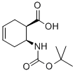 BOC-1,2-CIS-ACHEC-OH CAS#: 63216-52-4