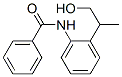 Benzamide, N-[2-(2-hydroxy-1-methylethyl)phenyl]- (9CI) CAS#: 649558-93-0