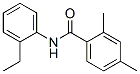 Benzamide, N-(2-ethylphenyl)-2,4-dimethyl- (9CI) CAS#: 673490-99-8