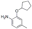 Benzenamine, 2-(cyclopentyloxy)-4-methyl- (9CI) CAS#: 640767-85-7