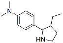Benzenamine, 4-(3-ethyl-2-pyrrolidinyl)-N,N-dimethyl- (9CI) CAS#: 524917-89-3