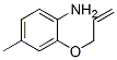 Benzenamine, 4-methyl-2-(2-propenyloxy)- (9CI) CAS#: 640767-79-9