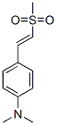 Benzenamine, N,N-dimethyl-4-[2-(methylsulfonyl)ethenyl]- CAS#: 69642-59-7