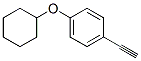 Benzene, 1-(cyclohexyloxy)-4-ethynyl- (9CI) CAS#: 587854-10-2