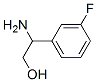Benzeneethanol, beta-amino-3-fluoro- (9CI) CAS#: 179811-61-1