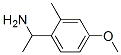 Benzenemethanamine, 4-methoxy-alpha,2-dimethyl- (9CI) CAS#: 603951-45-7