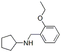 Benzenemethanamine, N-cyclopentyl-2-ethoxy- (9CI) CAS#: 557799-34-5
