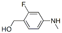 Benzenemethanol, 2-fluoro-4-(methylamino)- (9CI) CAS#: 660432-47-3