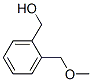 Benzenemethanol, 2-(methoxymethyl)- (9CI) CAS#: 62172-88-7