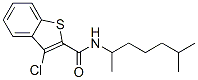Benzo[b]thiophene-2-carboxamide, 3-chloro-N-(1,5-dimethylhexyl)- (9CI) CAS#: 600122-30-3