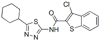 Benzo[b]thiophene-2-carboxamide, 3-chloro-N-(5-cyclohexyl-1,3,4-thiadiazol-2-yl)- (9CI) CAS#: 600122-42-7