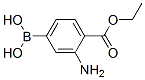 Benzoic acid, 2-amino-4-borono-, 1-ethyl ester (9CI) CAS#: 573675-99-7
