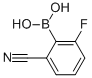 Boronic acid, (2-cyano-6-fluorophenyl)- (9CI) CAS#: 656235-44-8