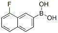 Boronic acid, (8-fluoro-2-naphthalenyl)- (9CI) CAS#: 627526-70-9