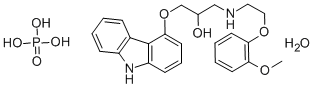 CARVEDILOL PHOSPHATE CAS#: 610309-89-2