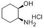 CIS-2-AMINOCYCLOHEXANOL HYDROCHLORIDE CAS#: 6936-47-6
