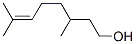 CITRONELLOL CAS#: 68916-43-8