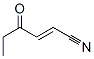 CYANO-PENTENONE CAS#: 71159-57-4