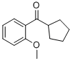 CYCLOPENTYL 2-METHOXYPHENYL KETONE CAS#: 7063-68-5