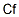 Californium CAS#: 7440-71-3