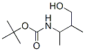 Carbamic acid, (3-hydroxy-1,2-dimethylpropyl)-, 1,1-dimethylethyl ester, CAS#: 179116-05-3