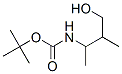 Carbamic acid, (3-hydroxy-1,2-dimethylpropyl)-, 1,1-dimethylethyl ester, CAS#: 179116-06-4