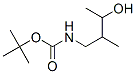 Carbamic acid, (3-hydroxy-2-methylbutyl)-, 1,1-dimethylethyl ester (9CI) CAS#: 179116-03-1