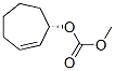 Carbonic acid, (1S)-2-cyclohepten-1-yl methyl ester (9CI) CAS#: 627853-99-0