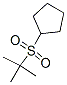 Cyclopentane, [(1,1-dimethylethyl)sulfonyl]- (9CI) CAS#: 64818-65-1