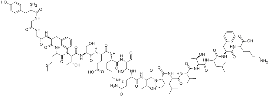 DELTA-ENDORPHIN CAS#: 69599-55-9