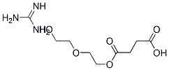 DIGLYCOL GUANIDINE SUCCINATE CAS#: 176370-26-6