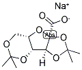 DIKEGULAC SODIUM CAS#: 62938-94-7
