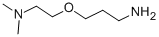 DIMETHYLAMINOETHOXY PROPYLAMINE CAS#: 65573-13-9