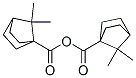 DL-CAMPHORIC ANHYDRIDE CAS#: 76-32-4