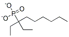 Di-(2-ethyl)hexylmethylphosphonate CAS#: 60556-68-5