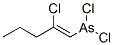 Dichloro(2-chloro-1-pentenyl)arsine CAS#: 64049-18-9