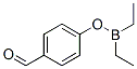 Diethyl(4-formylphenyloxy)borane CAS#: 61142-75-4