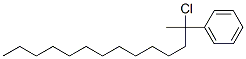 Dodecylmethylbenzylchloride CAS#: 61792-17-4