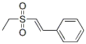 [(E)-2-ethylsulfonylethenyl]benzene CAS#: 6308-88-9