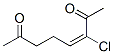 (E)-3-Chloro-3-octene-2,7-dione CAS#: 68200-79-3