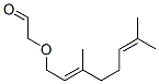 (E)-[(3,7-dimethyl-2,6-octadienyl)oxy]acetaldehyde CAS#: 65405-73-4