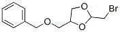 (E)-4-[(benzyloxy)methyl]-2-(bromomethyl)-1,3-dioxolane CAS#: 6204-41-7