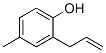 EINECS 229-606-5 CAS#: 6628-06-4